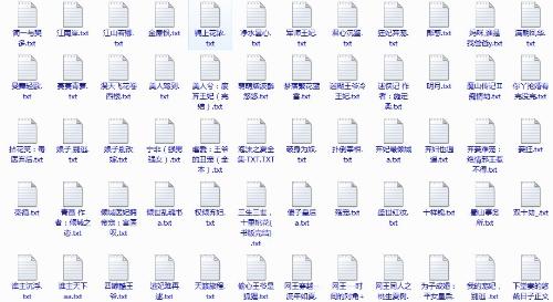 亚洲一区二区亚瑟全集