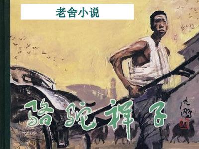 老镖客城中村探店视频大全